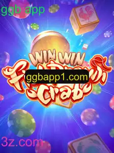 Como Jogar WinWinFishPrawnCrab: Descrição, Introdução e Regras do Jogo